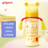 贝亲（Pigeon）迪士尼自然实感第3代宽口径PPSU奶瓶330ml LL号 秋收时分 AA235