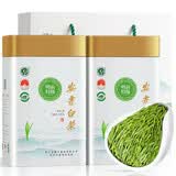 福茗源绿茶 特级正宗安吉白茶 明前2026新茶头采茶叶礼盒端午节礼盒250g