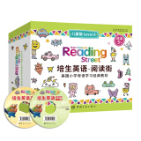 培生英语阅读街儿童版Level A（全64册）原版引进手机扫描美国小学母语学习经典教材 扫码有声伴读[6-9岁]