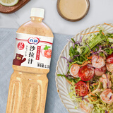 百利沙拉酱蔬菜沙拉0蔗糖添加焙煎芝麻沙拉汁家庭调味品1.5L