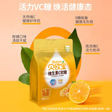 贝欧宝 维生素C软糖 270g 柑橘味 无糖 休闲零食 新年糖果 年货