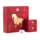 八马茶业红茶 马上红360正山小种一级192g礼盒装茶叶端午送礼[送试茶]