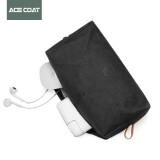 ACE COAT数码配件收纳包化妆包杂物包小收纳包超轻巧 纸黑(L号)