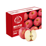 京鲜生 烟台红富士苹果2.5kg起 果径80mm  水果礼盒