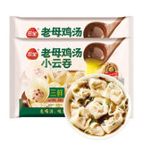 三全三鲜老母鸡汤小云吞305g*3袋含汤包蔬菜包速冻学生早餐