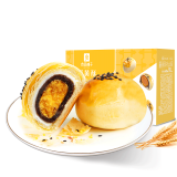 良品铺子 蛋黄酥礼盒装糕点小吃日式雪媚娘蛋糕早餐网红休闲零食320g
