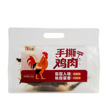 郑阿爹 四川阆中市特产 手撕鸡肉（麻辣味）225克 振兴乡村