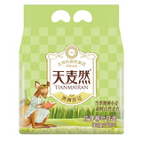 五得利天麦然澳洲麦芯柳叶挂面1kg*3汤面拌面6斤