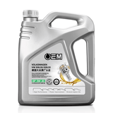 统一（Monarch）OEM大众认证 全合成机油  汽机油 0W-20 SP级 4L汽车保养