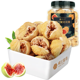 楼兰蜜语无花果干508g/罐无熏硫新疆特产孕妇泡水煲汤送礼水果干零食滋补