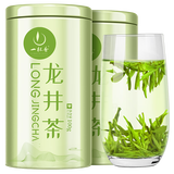 一杯香茶叶绿茶正宗龙井茶200g新茶雨前春茶礼盒装自己喝送礼品袋