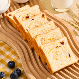 1号会员店 下单现烤奶香椰蓉手撕面包100g*6枚手工零食源头直发包邮