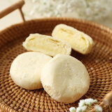 1号会员店 下单现烤绿豆饼 400g（8枚）手工糕点零食源头直发包邮中秋送礼