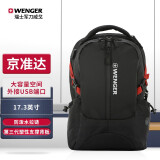 瑞士军刀威戈(Wenger)17.3英寸双肩包商务笔记本电脑包大容量背包升级版包身自带USB接口书包黑色S868309048A