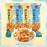 伯力爵碱水面包丁（焦糖味）  40g*15袋  酥脆咸甜休闲零食 