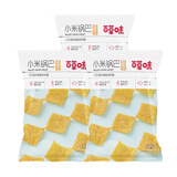 百草味小米锅巴(烧烤味)80g/袋*3