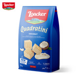 莱家loacker椰子味威化饼干250g进口零食休闲上班早餐下午茶食品