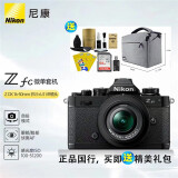 尼康（Nikon） Z fc/zfc半画幅复古微单相机触摸翻转屏WIFI4K高清旅游数码相机 Z fc+16-50mm f/3.5-6.3黑色 官方出厂标配(不送精美礼包)