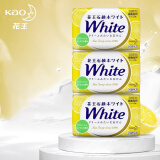花王KAO 香皂130g*3 柑橘柠檬 肥皂洗脸沐浴洗澡沐浴皂进口