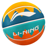 李宁（LI-NING）篮球儿童5号比赛室内外耐磨水泥地幼儿小学生青少年户外橡胶五号