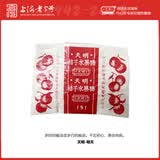 天明桔子味水果糖86g/袋电影复刻李想同款童年记忆年货年货糖果零食	