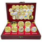 中国2012-2023年29枚纪念币大全 含二羊二兔黄山峨眉山等全新卷拆 27枚小圆盒塑封单套(含兔币)