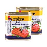 郁金香（TULIP）丹麦进口午餐肉罐头340g*2火锅麻辣香锅汉堡配菜即食熟食应急囤货