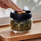 忆壶茶 YIHUTEA 茶叶罐玻璃家用密封储存茶空罐普洱茶具真空茶叶罐
