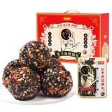 好想你红枣黑芝麻丸礼盒675g 零食中式糕点礼盒孕妇养生丸 中秋送礼礼包