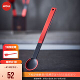弗欧（WOLL）厨房厨具配件实用硅胶配件 New小勺KU004