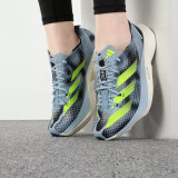 阿迪达斯 （adidas）【现货】阿迪达斯Adizero Prime X 2.0高端缓震马拉松专业跑步鞋 IG3132  灰绿 41