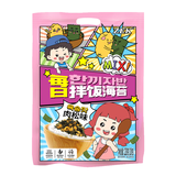 ZEK拌饭海苔碎肉松味芝麻海苔碎饭团 儿童即食零食健康 10g*10袋100g