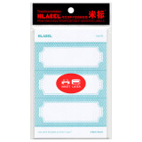 米标（HLABEL）不干胶标签贴纸可移除蓝框可打印手写自粘性标记贴空白背胶10.16X3.81cm
