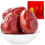 方家铺子五星新疆和田骏枣500g*2袋 2斤和田大枣特级大枣果干煲汤煮粥
