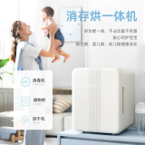 MORPHY RICHARDS摩飞 婴儿消毒柜奶瓶消毒器杀菌烘干一体紫外线无汞灯珠消毒机 MR5200