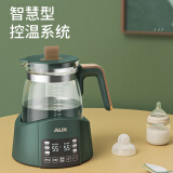 奥克斯（AUX）ACN-3843A2恒温水壶婴儿调奶器冲奶粉烧水壶智能温控自动保温暖奶器 科里斯绿
