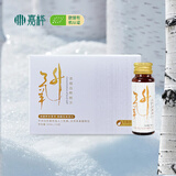 嘉桦浓缩白桦树汁天然氧升100%饮料饮品高倍浓缩原汁原液50ML*8瓶