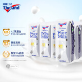 纽仕兰4.0g蛋白质高钙全脂纯牛奶250ml*24  新西兰进口