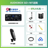 PRESONUS AudioBox GO声卡喜马拉雅有声书小说录混音K歌主播设备 AudioBox Go+M7话筒