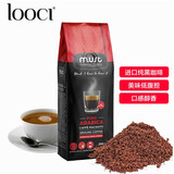 LOOCIMUST意大利原装进口100%阿拉比卡咖啡粉 中度烘焙黑咖啡250g/袋