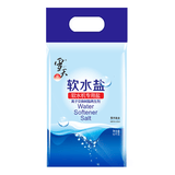 雪天高效软水盐10kg*2袋 软水机软化专用盐水质预防水垢保护机器盐