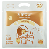 九阳豆浆无糖添加豆浆粉21条*20g纯豆浆粉高蛋白原味豆浆谷物早餐
