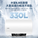 海尔（Haier）智家出品Leader 60升电热水器家用储水式 2200W速热大水量一级能效节能水电分离LEC6001H-LQ6白