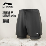 李宁（LI-NING）泳裤男士防尴尬游泳裤平角双层防走光水陆两用沙滩裤337 XXL