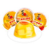 喜之郎霸气大碗果肉果冻200克x12杯0脂肪4口味 儿童零食大礼包年货零食