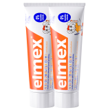 ELMEX艾美适宝宝儿童牙膏0-6岁专效防蛀 （50ml）2支装