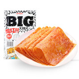 三只松鼠（Three Squirrels）网红大辣片豆皮装 香辣过瘾 企业怀旧零食优选