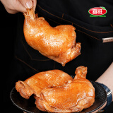 喜旺一只鸡腿150g香卤鸡腿即食卤味休闲零食熟食肉食卤鸡腿