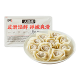 吉祥香菜牛肉大馄饨279g/10只生鲜水饺云吞饺子混沌早餐半成品