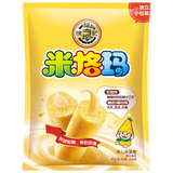 徐福记米格玛夹心米果卷混合口味220g/袋休闲零食早餐小包装解馋零食